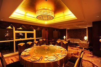 Chutian Guangdong International Hotel Ухань Екстер'єр фото